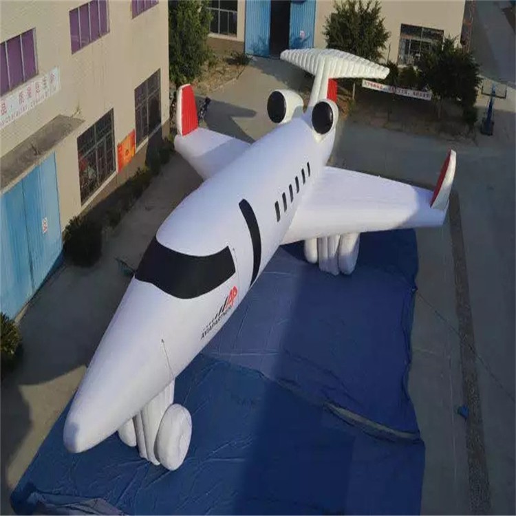 淮北充气模型飞机