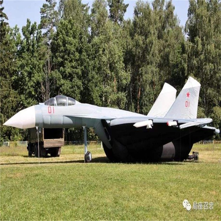 淮北充气模型战斗机气模生产