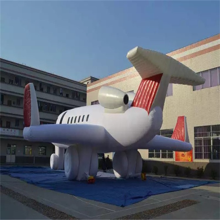 淮北充气模型飞机厂家